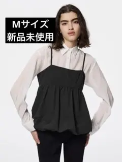 GU バブルヘムキャミソール