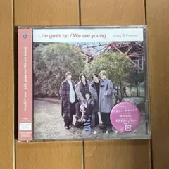 キンプリ ツキヨミ　Life goes on FC限定　Dear Tiara盤 FC限定）King＆Prince Life goes on/We are young （Dear Tiara