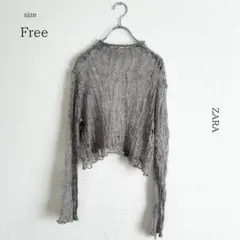 【ZARA】ショートダメージメッシュニットセーター　グレー