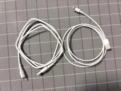 Apple 순정 라이트닝 케이블