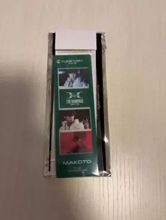 Item thumbnail for item c7dc470c-0280-4626-a14f-bd1db6e57a43