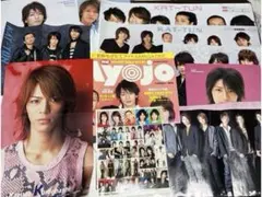 KAT-TUN 亀梨和也・赤西仁 ポスター切り抜き写真セット