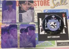 nctdream moonlight ロンジュンセット