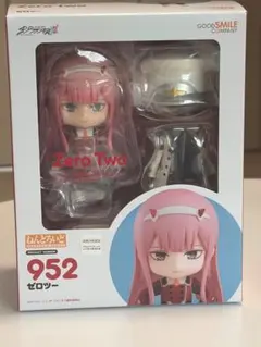 ねんどろいど レオナ・キングスカラー 1526 - メルカリ