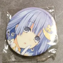 レア 限定品】らき☆すた 柊かがみ 名言☆缶バッジセットB 新品/未開封