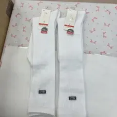 レディースハイソックス23-25 2足セット白