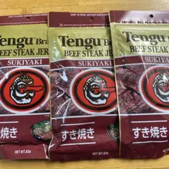 最安！在庫限り！テングビーフジャーキー　すき焼き 83g ×3袋のサムネイル