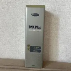 【DNAプラス+豪華オマケ】 メラルーカ　DNAプラス＋青汁プラス DNAプラス