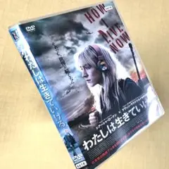 Item thumbnail for item 777d350e-bbfe-41d8-81d5-4b3141b2367e