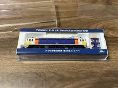 トミックス　寝台特急カシオペア　フル編成　12両+EF81 JR EF81形電気機関車（カシオペア色・プレステージモデル）｜製品情報