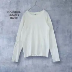 【ナチュラルビューティーベーシック】リブニット ゴールドボタン ストレッチ M