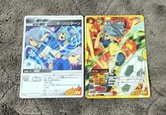 イナズマイレブンGO TCG 風丸一郎太