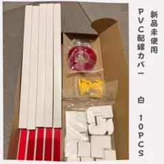 Item thumbnail for item 65de2770-a7c3-4784-9852-72fec1d3796d