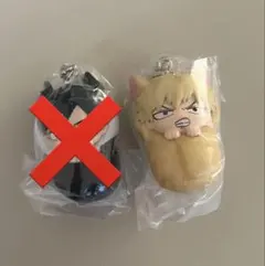 ヒロアカ おくるみますこっとチャーム 爆豪勝己 飯田天哉 2個セット