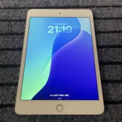 54【早い者勝ち】 iPad mini5 5世代 64GB シルバー