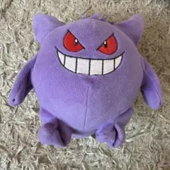 ゲンガー ぬいぐるみ