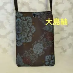 「一点もの！」帯、大島紬着物リメイク＊水色柄＊スマホショルダーバッグ　サコッシュ