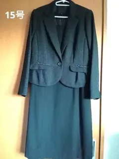 Item thumbnail for item 968604c4-5295-4685-a7b9-d9158a8e7cf7