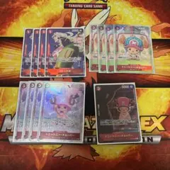 ワンピースカード　パラレル　まとめ売り