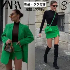 ZARA　ミニ　タイト　台形　スカート　スリット　無地　グリーン　緑