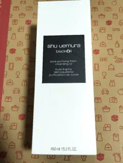 【正規品】シュウウエムラ black oil クレンジングオイル 450ml