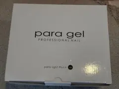 新品未開封para gel para light Plus 18W 本体 - メルカリ