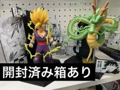 2026年最新】孫悟飯 フィギュア ラストワンの人気アイテム - メルカリ