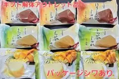 Item thumbnail for item 80abf5ca-a8ca-4694-81d2-c0ff8a2d475d