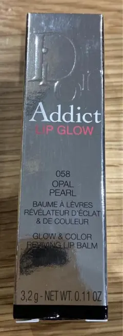ディオールアディクトリップグロウ058