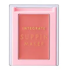 インテグレート すっぴんメイカー チーク＆リップ / BE321