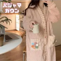 Item thumbnail for item 98dfabc4-6617-48f6-8c5e-1207bfb8b6fd