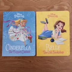 【2点おまとめ】ディズニープリンセス 絵本セット