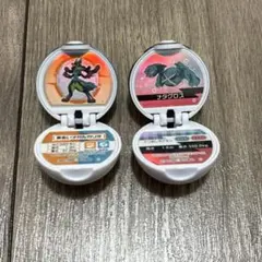 ポケモン バスボム 黄色いメガルカリオ　メタグロス
