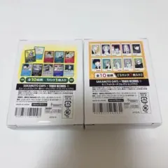 2026年最新】SAKAMOTO days タワレコ ミニフォトカードの人気アイテム