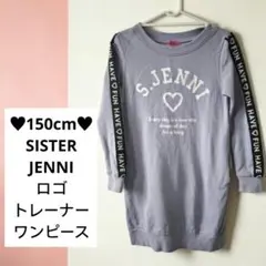 150cm♥SISTER JENNI ロゴ トレーナー ワンピース
