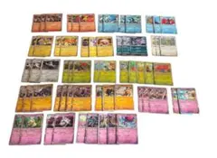 キラ おまとめ63枚 ハイクラスパック シャイニートレジャーex ポケモンカード