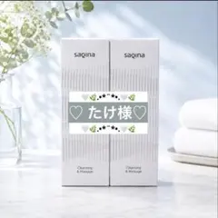 ❤️たけ様❤️のサムネイル