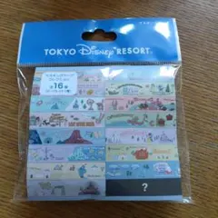 taeyu様 リクエスト 2点 まとめ商品