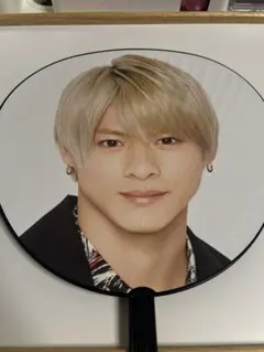 平野紫耀 うちわ