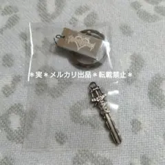 キングダムハーツ　ミニチャームコレクション　フェンリル ブラックカラー