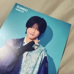 大野遥斗 iiONDO会場限定 CD予約特典 プロフィール HMV ミニポスター