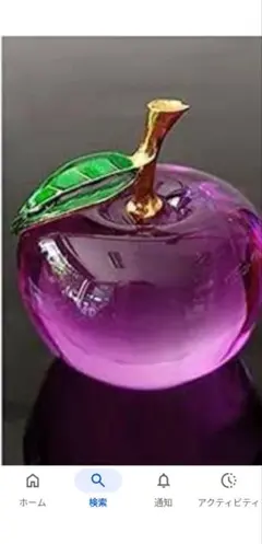 akemi様専用　　　拝啓見知らぬ旦那様、離婚していただきます V