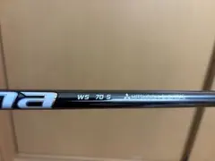 2026年最新】diamana wsの人気アイテム - メルカリ