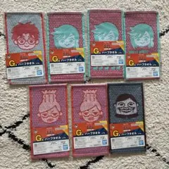 キャラクタータオル 7枚セット