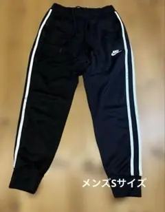 Nike トリビュート ブラック ジョガーパンツ Sサイズ
