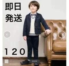 apres les cours アプレクール フォーマル ジャケット 美品