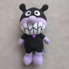 それいけ!アンパンマン バイキンマン プリちぃビーンズコレクション ぬいぐるみ