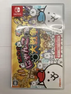 りんちゃん【値下げ依頼歓迎✨】様 リクエスト 2点 まとめ商品