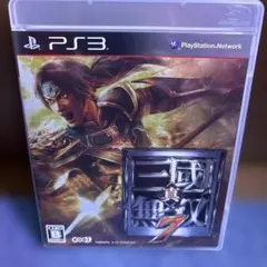 Item thumbnail for item 2397e79e-c139-4f8d-ac9f-1be9af7c9669