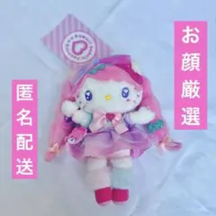 【お顔厳選】サンリオ　原宿限定 ファッション ハローキティ マスコットホルダー